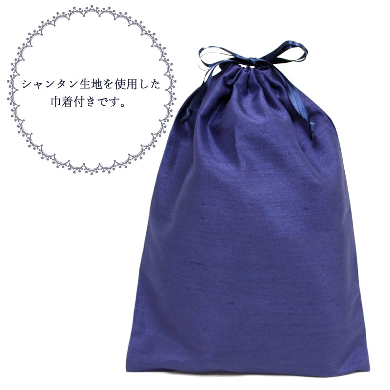 5�ѥҡ��륰������󥹥�åѡ��ߥ˥�ܥ�