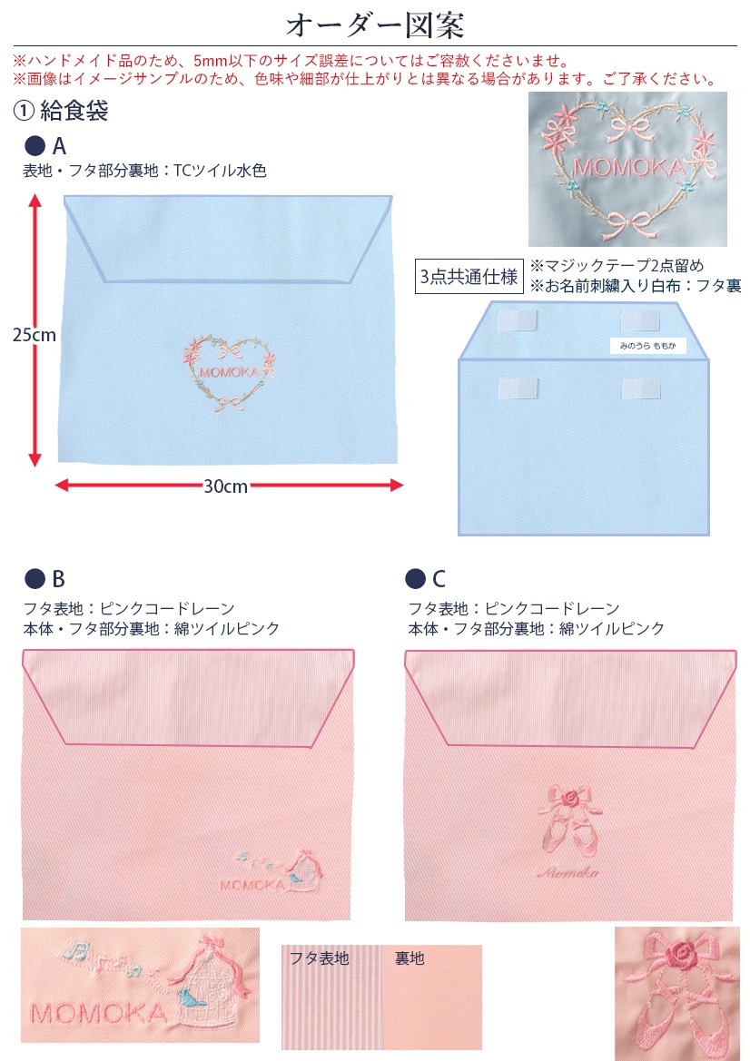 �ڥ��������۵뿩�ޡ��������ޥåȡ������ޡ����ץ������񥫥С������ν����С����������ޥå��ޡڷ�14����