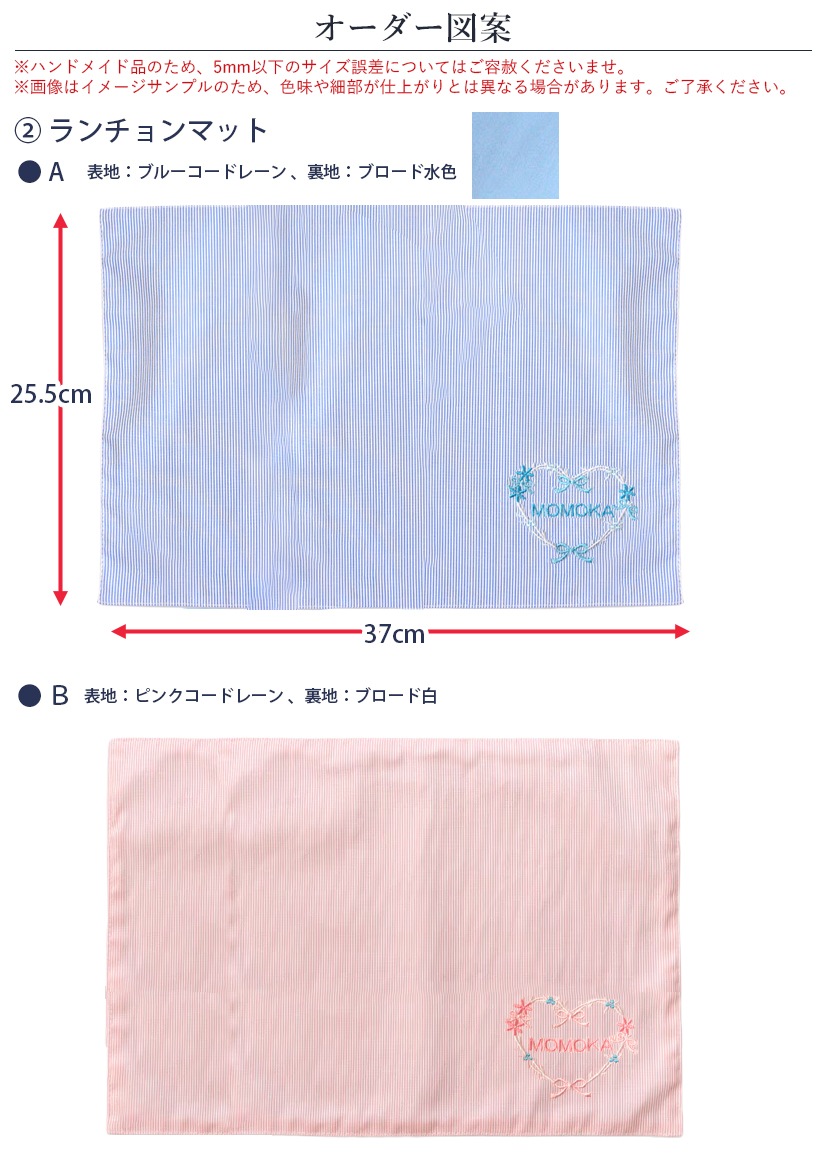 �ڥ��������۵뿩�ޡ��������ޥåȡ������ޡ����ץ������񥫥С������ν����С����������ޥå��ޡڷ�14����