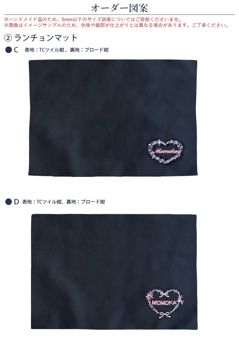 �ڥ��������۵뿩�ޡ��������ޥåȡ������ޡ����ץ������񥫥С������ν����С����������ޥå��ޡڷ�14����