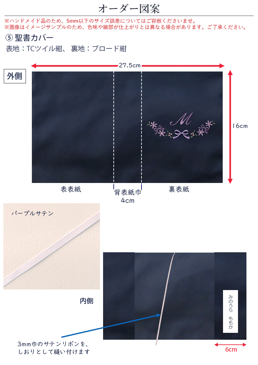 �ڥ��������۵뿩�ޡ��������ޥåȡ������ޡ����ץ������񥫥С������ν����С����������ޥå��ޡڷ�14����