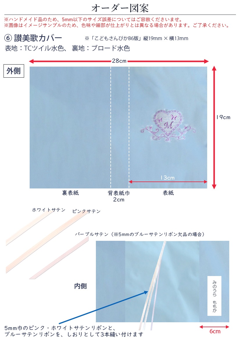 �ڥ��������۵뿩�ޡ��������ޥåȡ������ޡ����ץ������񥫥С������ν����С����������ޥå��ޡڷ�14����