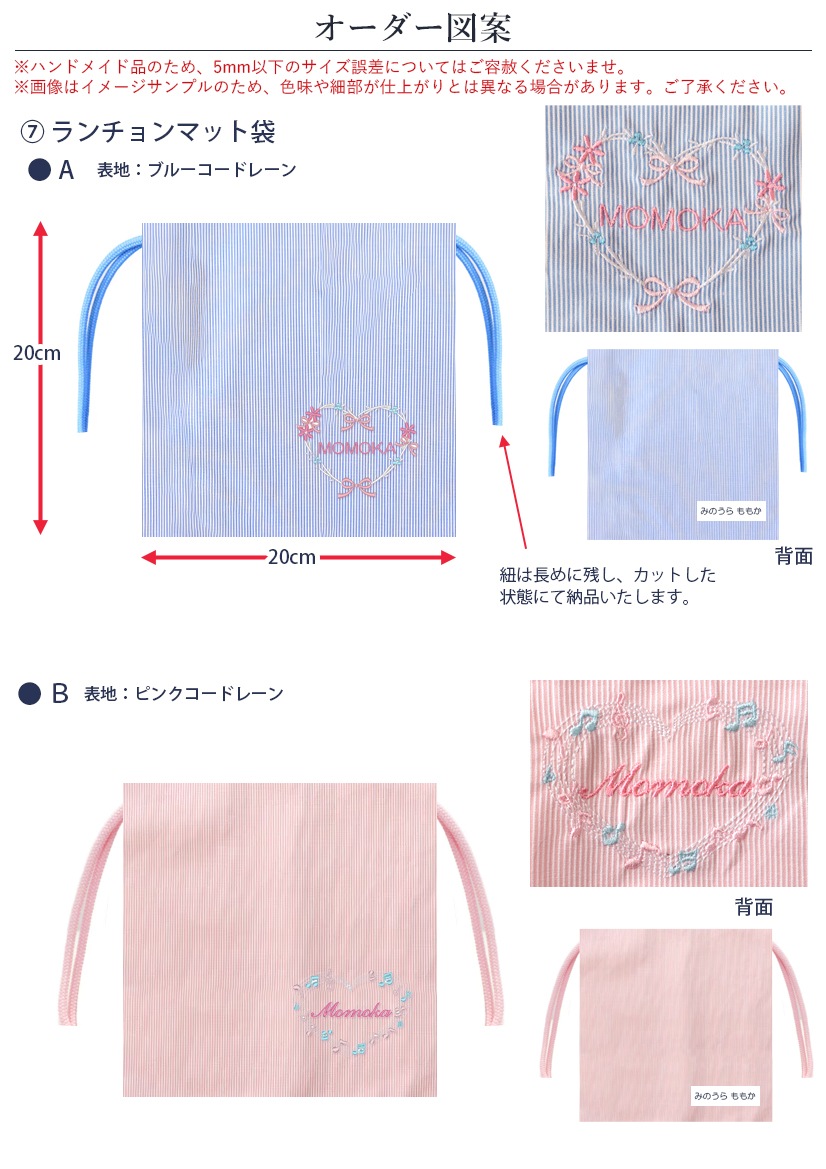 �ڥ��������۵뿩�ޡ��������ޥåȡ������ޡ����ץ������񥫥С������ν����С����������ޥå��ޡڷ�14����