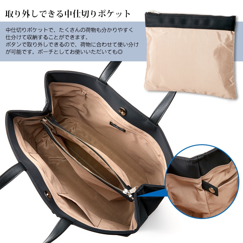 ��Ÿ���ʡۥʥ����󤪼����ӥå��ȡ��� �⥢