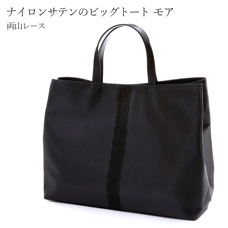 ��Ÿ���ʡۥʥ����󤪼����ӥå��ȡ��� �⥢