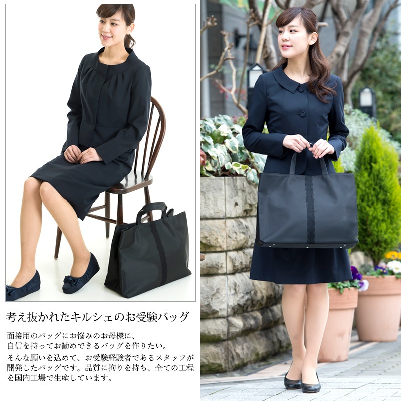 ��Ÿ���ʡۥʥ����󤪼����ӥå��ȡ��� �⥢