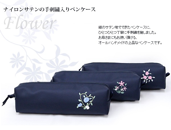 ͽۥʥ󥵥ƥμɽڥ󥱡 SPC-G02126ͽ