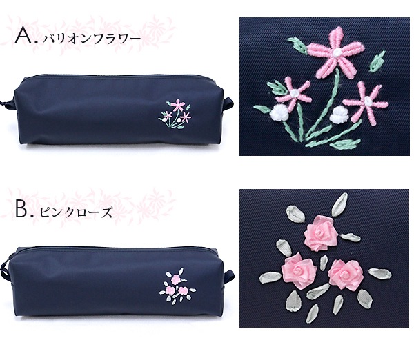 ͽۥʥ󥵥ƥμɽڥ󥱡 SPC-G02126ͽ