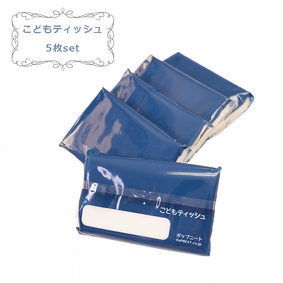 �ߥ˥ƥ��å��� ���祻�å�