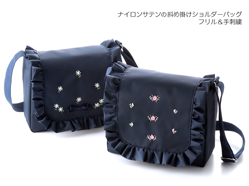 ڤʡۥʥμФݤХåڥեɽNY-NB-FHS01