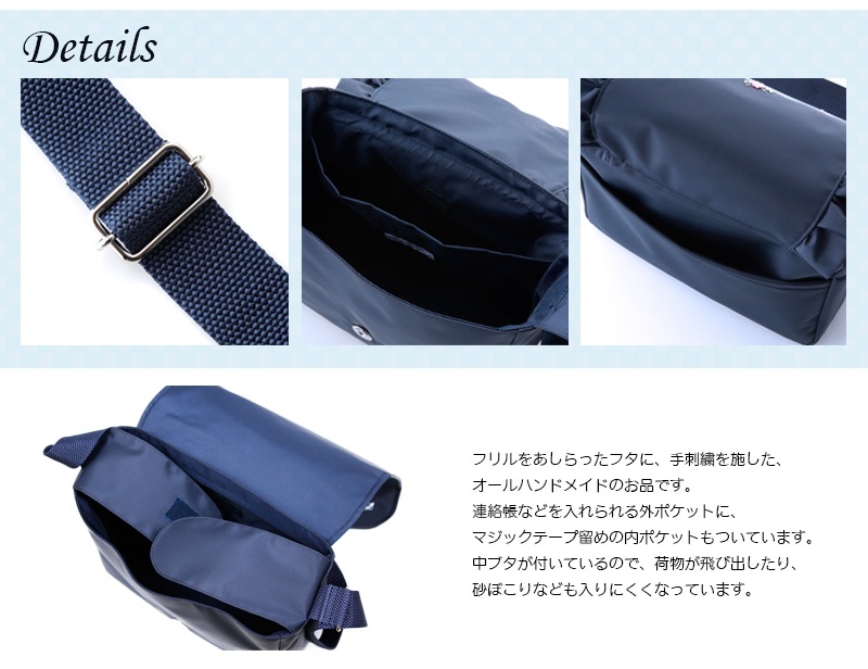 ڤʡۥʥμФݤХåڥեɽNY-NB-FHS01