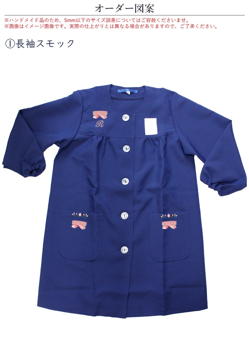 ڼɽɲåۥåɺƬҥСˣڷ4