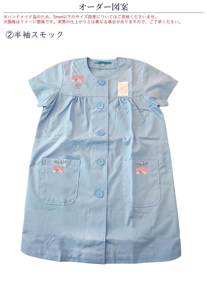 ڼɽɲåۥåɺƬҥСˣڷ4