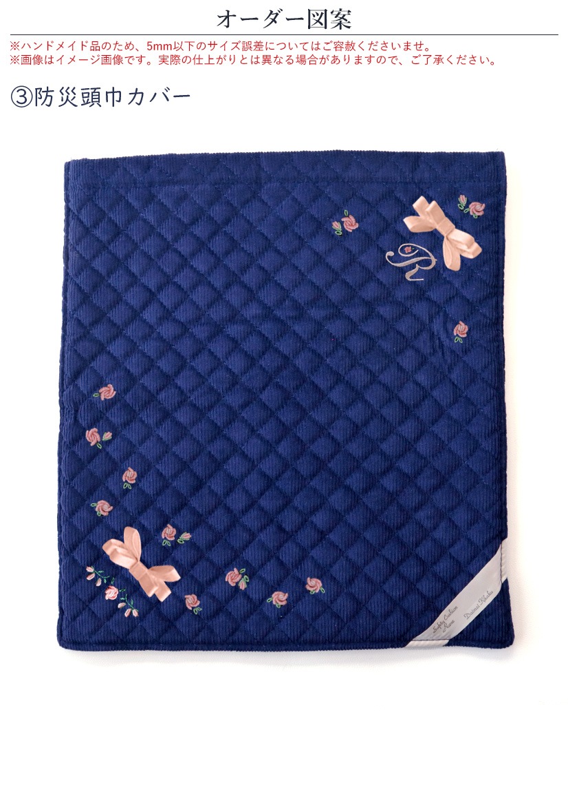 ڼɽɲåۥåɺƬҥСˣڷ4