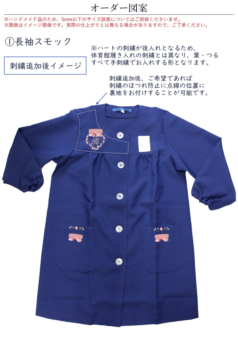 ڼɽɲåۥåɺƬҥСˣڷ4