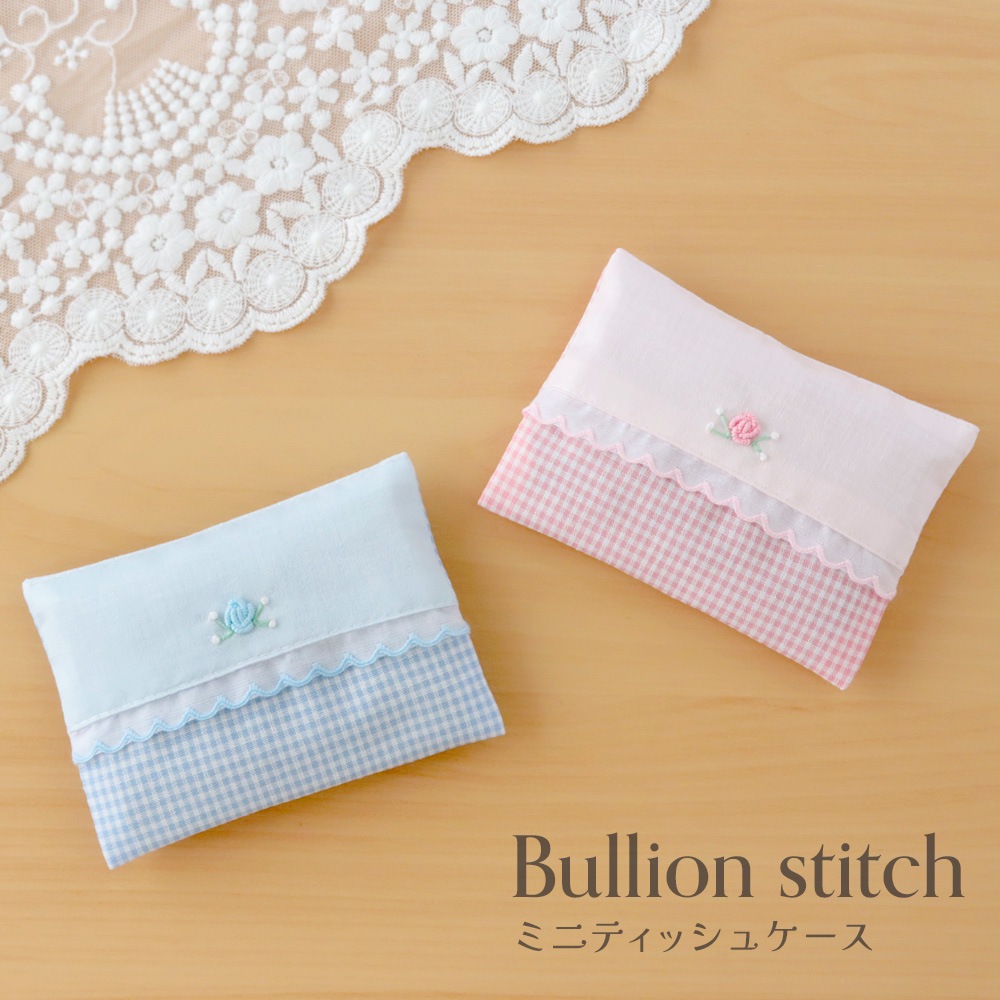 �ڤ��Ϥ��ޤ�2��3��֡ۥߥ˥ƥ��å��奱���� ��ɽ�������