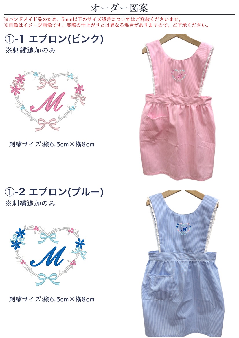 �ڻɽ��ɲå��������ۥ��ץ��󡦥��ץ����ޡ����ڥХå�������å��ڷ�6����