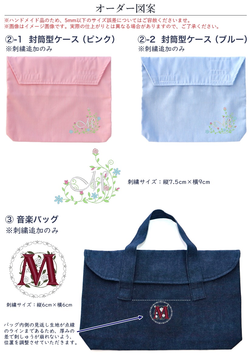 �ڻɽ��ɲå��������ۥ��ץ��󡦥��ץ����ޡ����ڥХå�������å��ڷ�6����