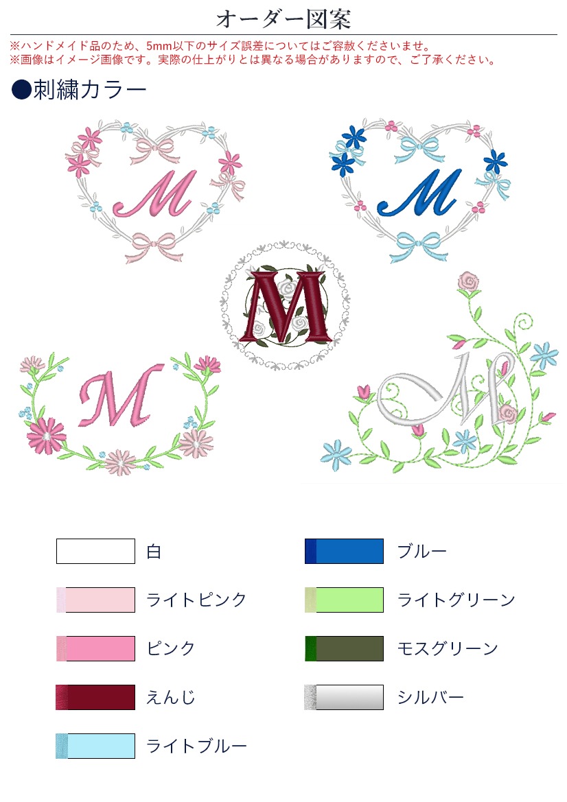 �ڻɽ��ɲå��������ۥ��ץ��󡦥��ץ����ޡ����ڥХå�������å��ڷ�6����