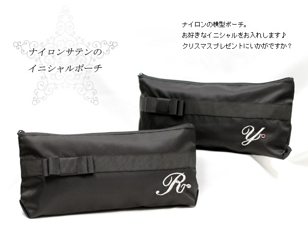 ��26���ۥʥ����󥵥ƥ�Υ��˥����ݡ��������ꥹ������㡼���դ���ICP-SP