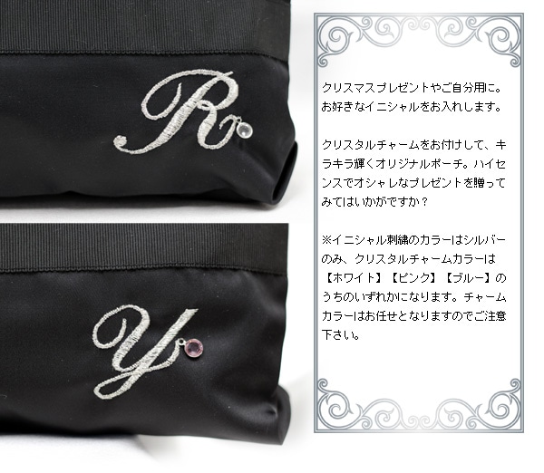 ��26���ۥʥ����󥵥ƥ�Υ��˥����ݡ��������ꥹ������㡼���դ���ICP-SP