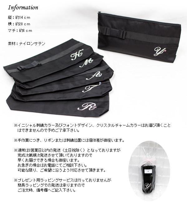 ��26���ۥʥ����󥵥ƥ�Υ��˥����ݡ��������ꥹ������㡼���դ���ICP-SP