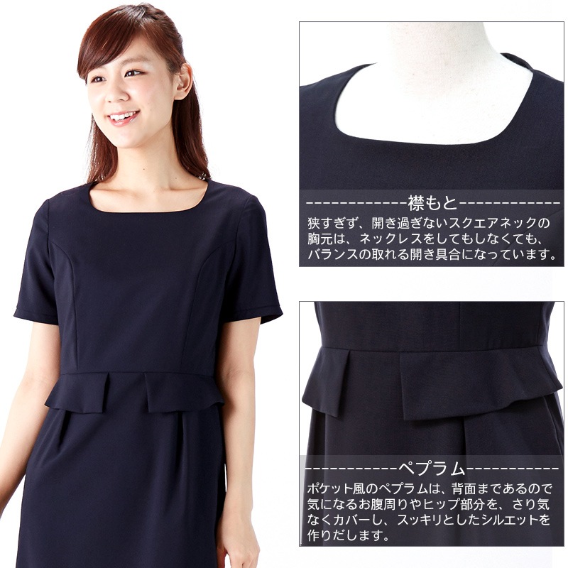 �������ȥڥץ�प�������ԡ���