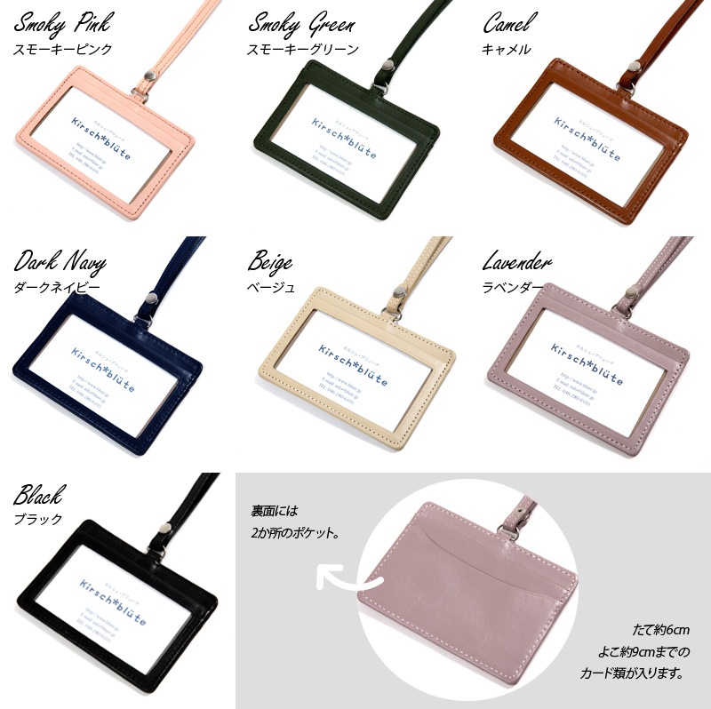 ��ñ��������ܳ�����ID�����ɥ�����������ץ륿���ס���7����ID-LT04