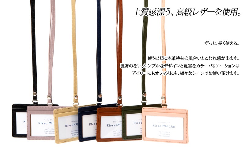 ��ñ��������ܳ�����ID�����ɥ�����������ץ륿���ס���7����ID-LT04