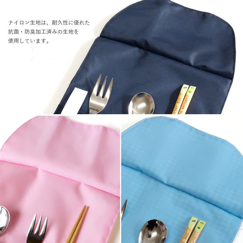 �㥪��������ڹ��ݡ��ɽ��ù��ۥ�ܥ�ե��ȥۥ磻�ȥ졼���Υ��ȥ�꡼�������ڥѡ��ץ��MS-CUTC26