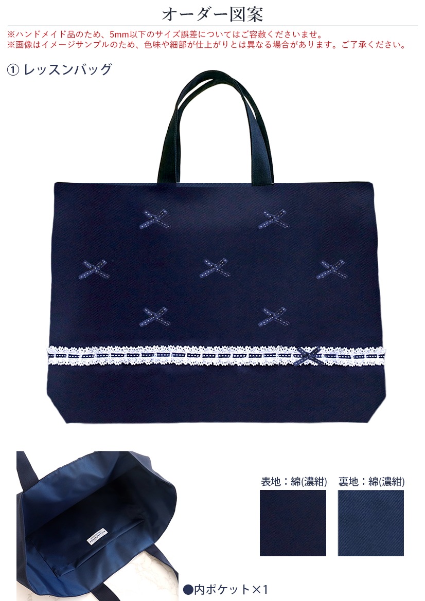 �ڥ��������ۥ�å���Хå����޽�Хå����������ޡ���������