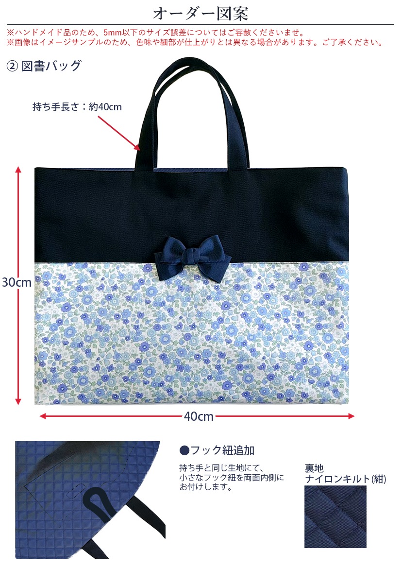 �ڥ��������ۥ�å���Хå����޽�Хå����������ޡ���������