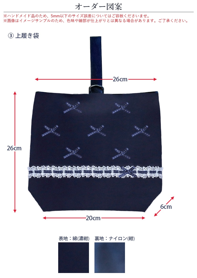 �ڥ��������ۥ�å���Хå����޽�Хå����������ޡ���������