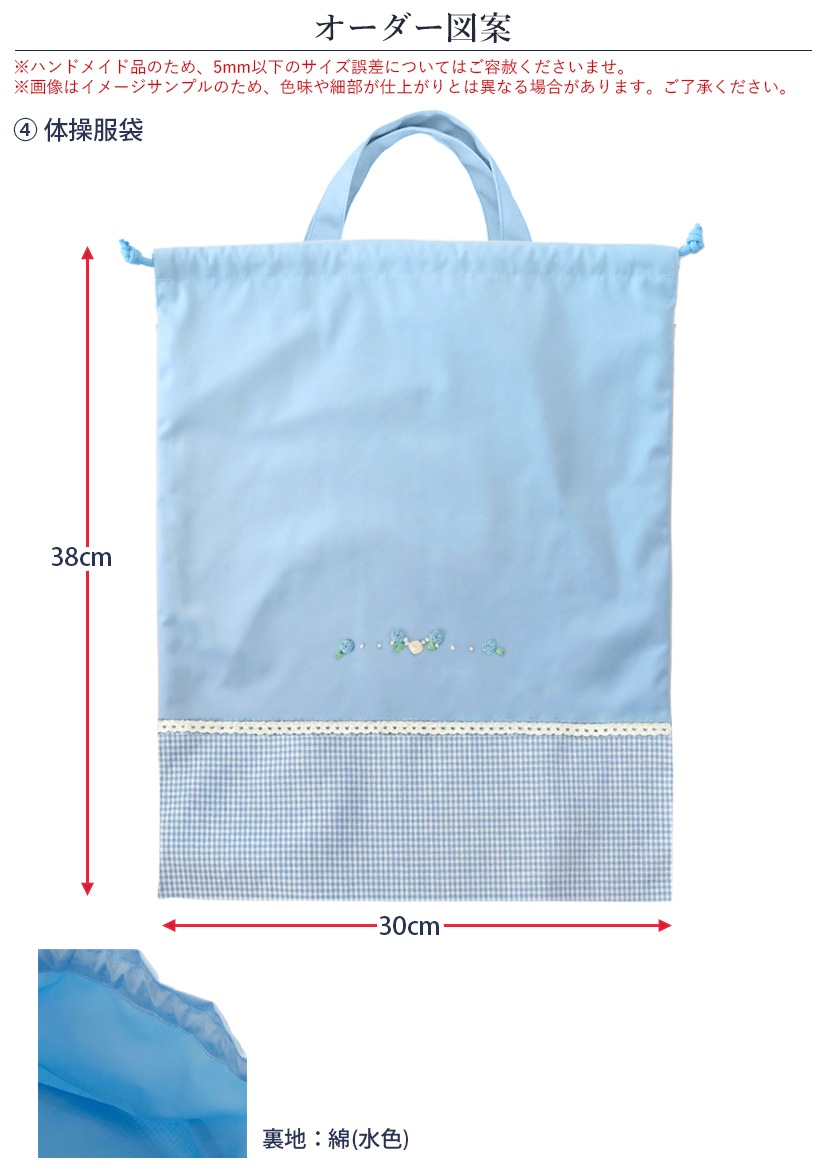 �ڥ��������ۥ�å���Хå����޽�Хå����������ޡ���������