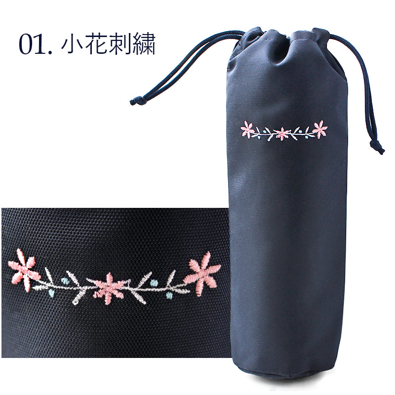 ʥΥڥåȥܥȥ륱ھֻɽPBC-FS