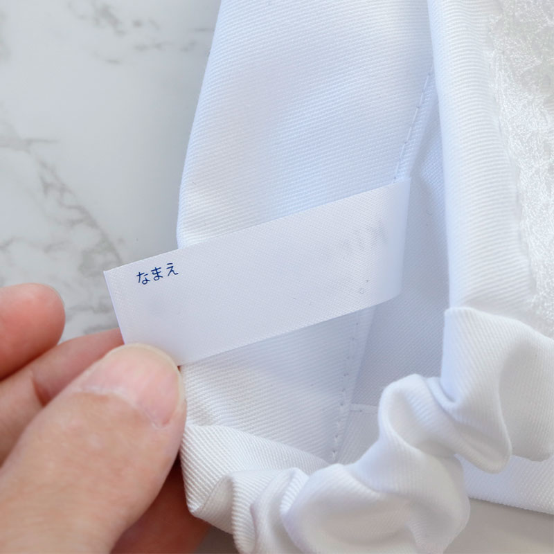 �ۥ磻�ȥ졼���λ��Ѷ� ���ǯ������