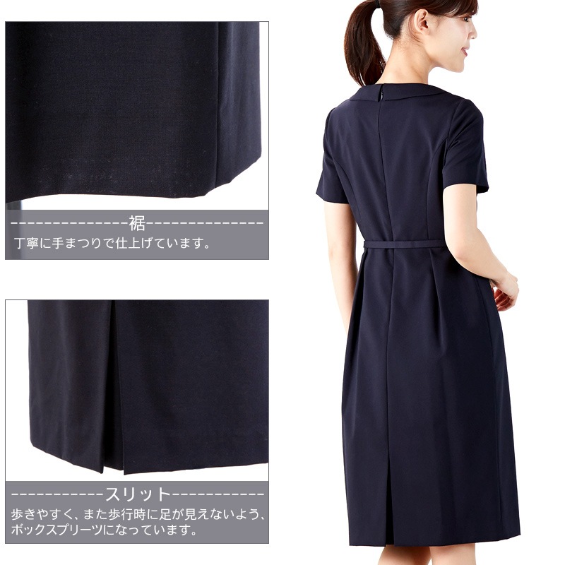 【新品】キルシェ・ブリューテ　受験セット　教室セット 新商品・再販売開始商品をお探しならお受験専門店｜キルシェ