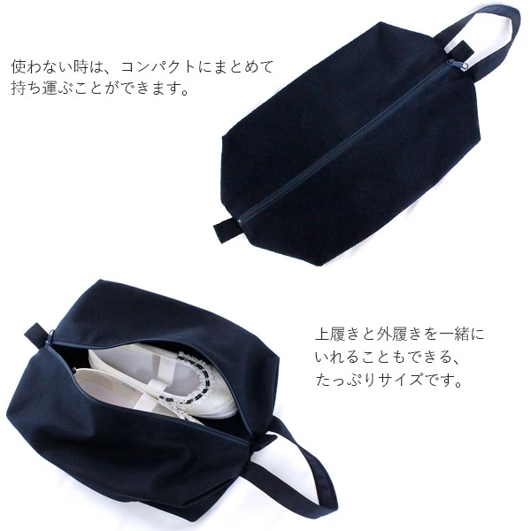 �ե����ʡ����塼���Хå�