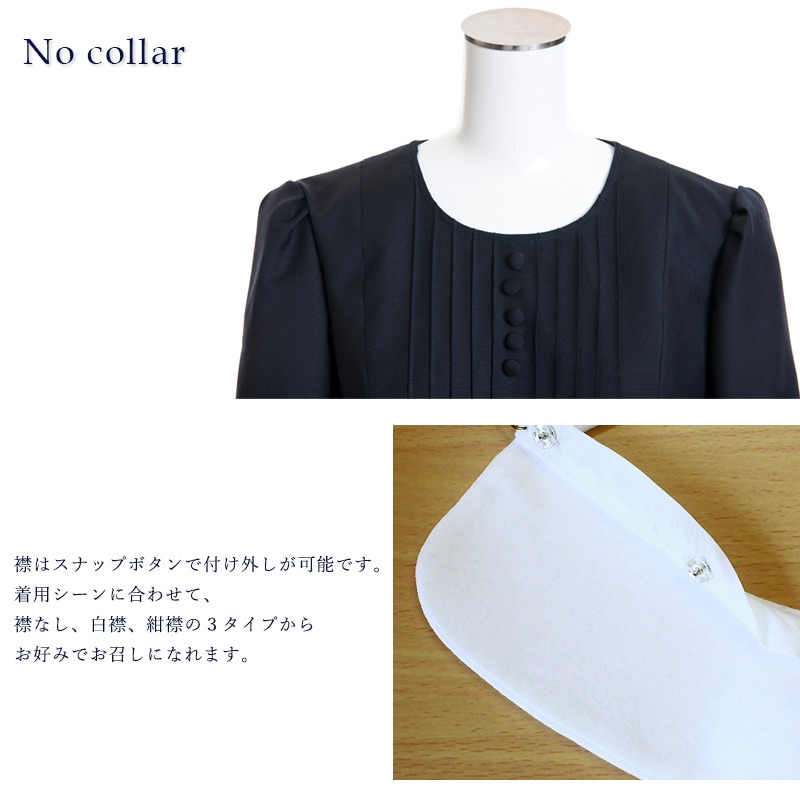 カリニッシモ 半袖ワンピース オーダー お受験 100cm相当 カリニッシモ】襟付き半袖ワンピース をお探しならお受験専門店