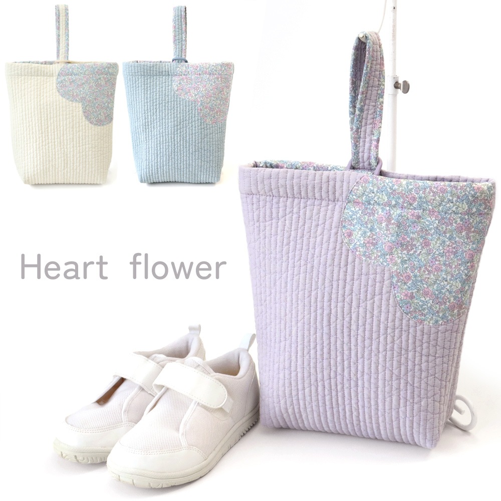 �̥� ���塼���Хå� �ϡ��ȥ��åץꥱ