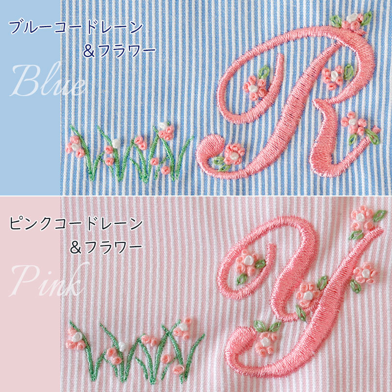 ���˥����R ��ɽ����������ƥ�