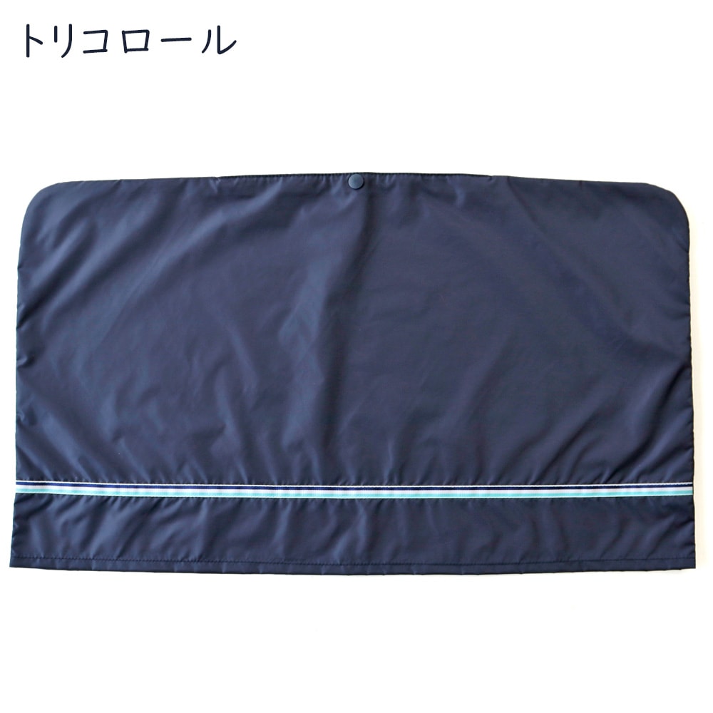 �ʥ�����Хå��쥤�󥫥С� ��Ω�Хå���