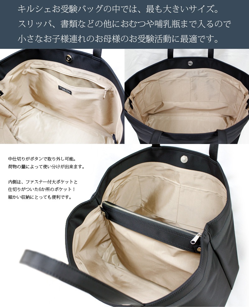 �ھ����ܥ�ʤ��ۤ��������������ӥå��ȡ��� �⥢