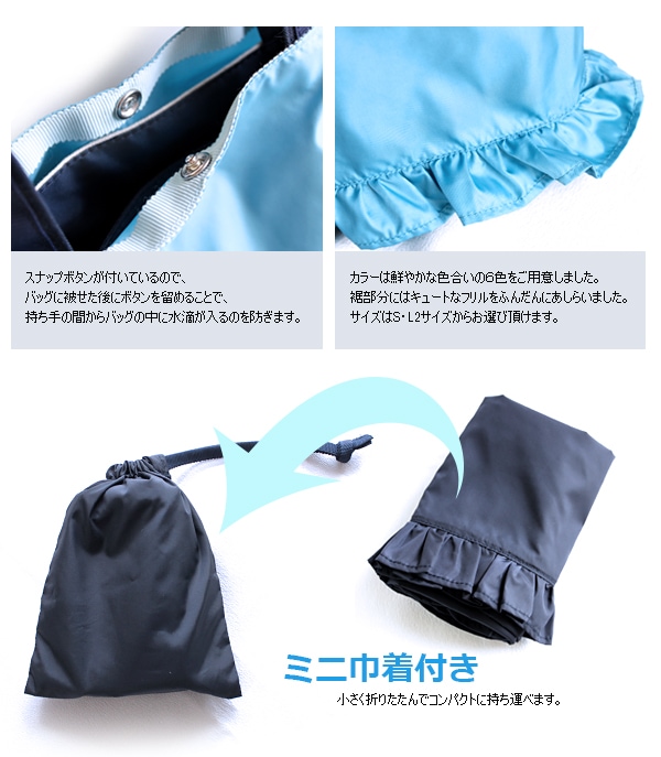 ��å���Хå��ѥե���դ��쥤�󥫥С�