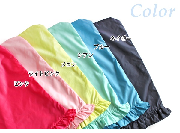 ��å���Хå��ѥե���դ��쥤�󥫥С�