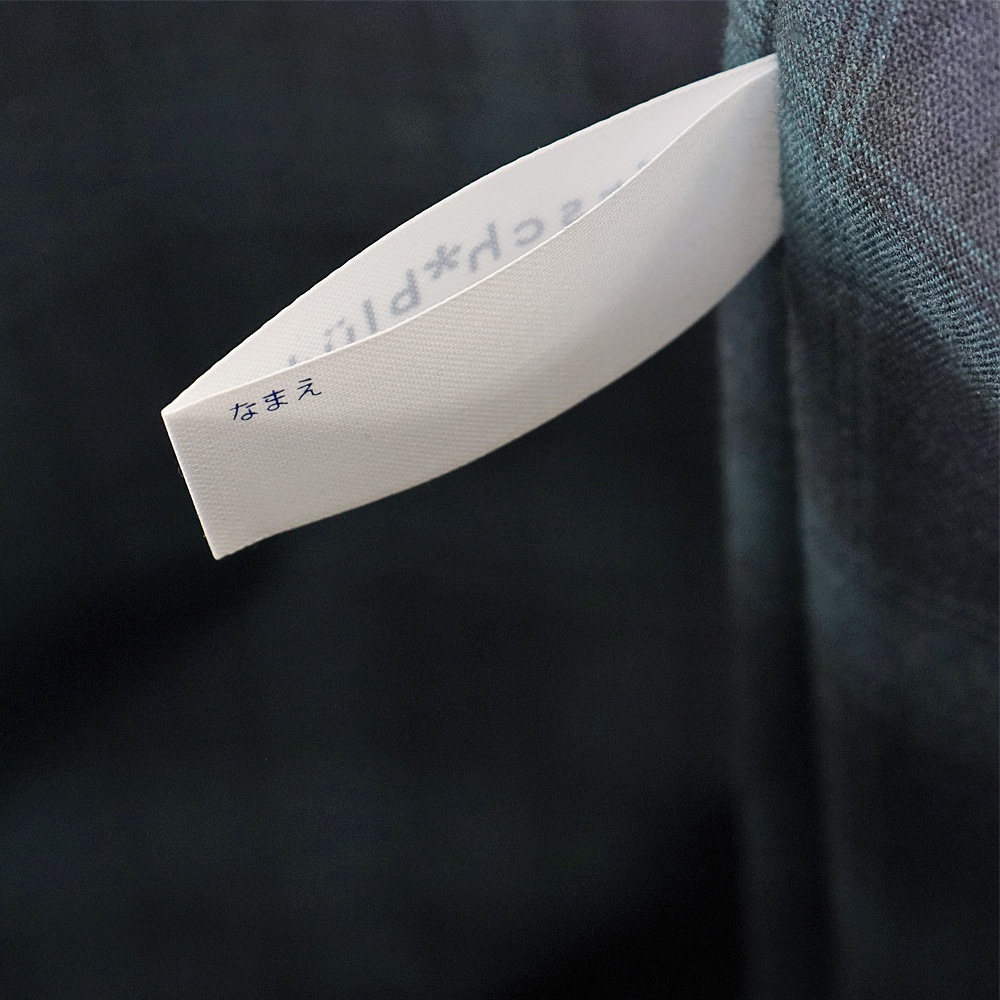 ���˥���륪������/B4��Ω�������Хå�