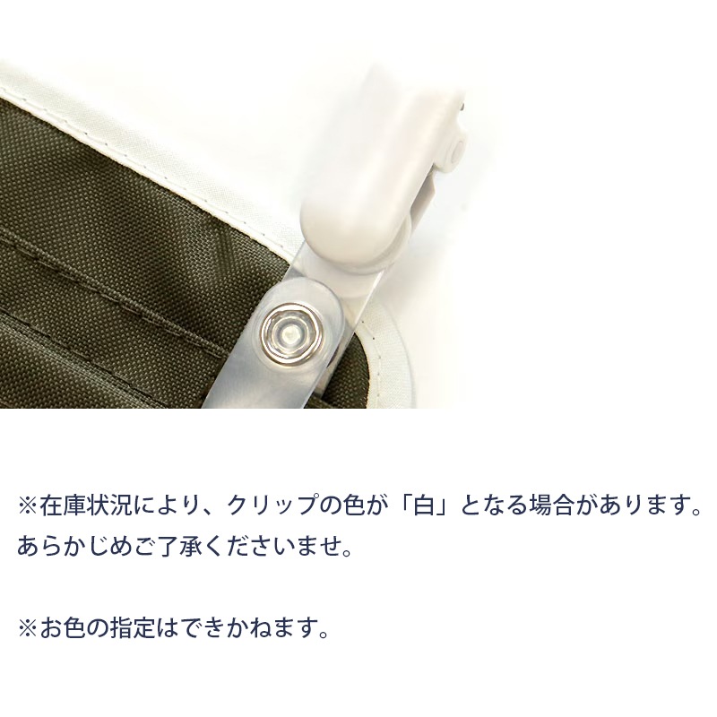 �ڹ��ݡۥʥ������ư�ݥ��å� �֥롼