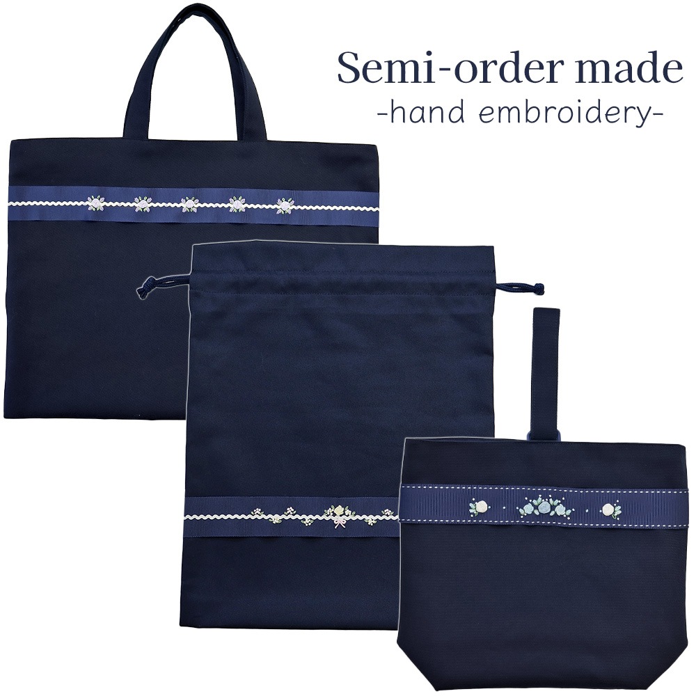 【オーダー】レッスンバッグ　リボン柄紺 オーダー】レッスンバッグリボン柄紺