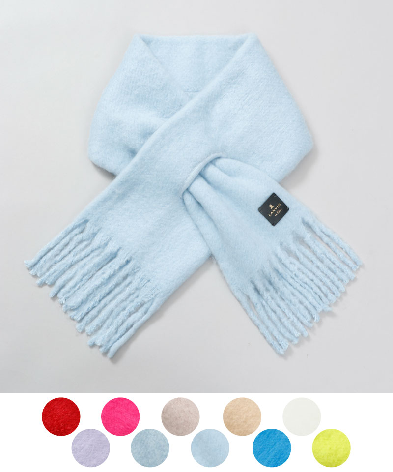 【 LANVIN en Bleu （ランバン オン ブルー）】モコモコ差し込みマフラー(WASH)