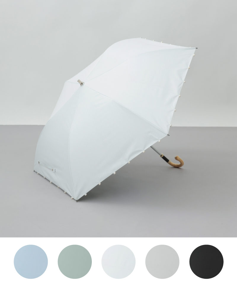 【WEB限定】サマーシールド パール晴雨兼用傘（折りたたみ・トップフラット）